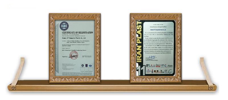 product-1-1 LFRT CERTIFICATION 2(2).jpg